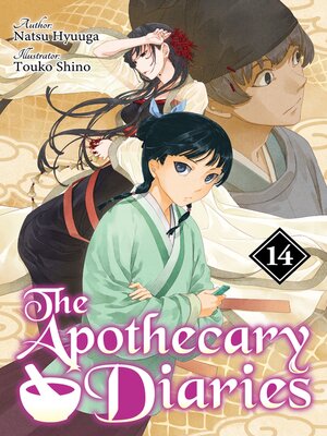 cover image of The Apothecary Diaries, Volume 14